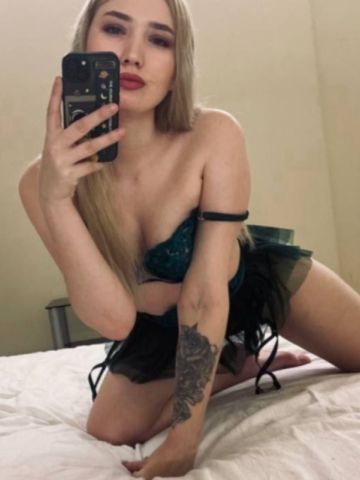 Фатима